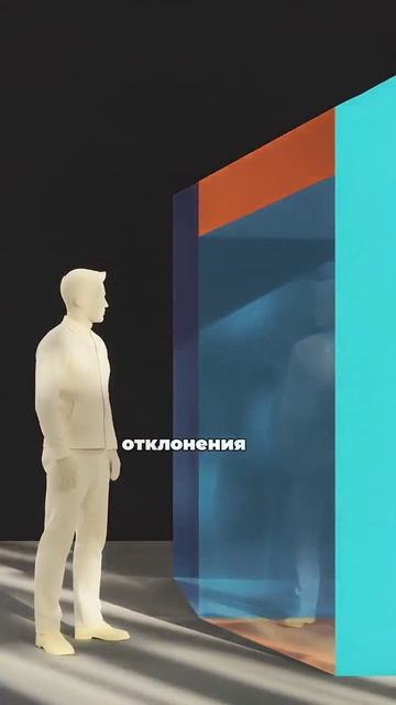 Принстон зафиксировал отклонения: наблюдатель глубже ума
