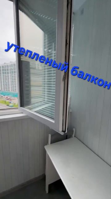 Студия