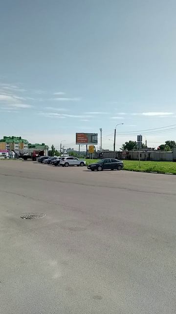 Что то пошло не так