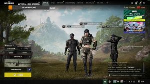 PUbg