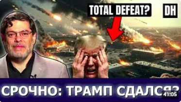 Война США и Ирана не окончена_ Иран готовит удар, Израиль ведёт диверсии _ Маранди