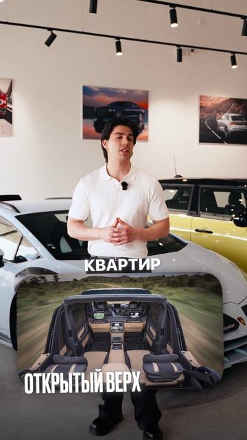 3 самых редких автомобиля