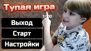 Это самые смешные и тупые игры в роблокс | MrWardenEXE | WardenEXE | MrWarden