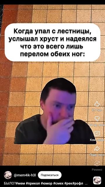 эх чекушка 