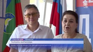 В Перинатальном центре Карачаево-Черкесии чествовали женщин, родивших в День России