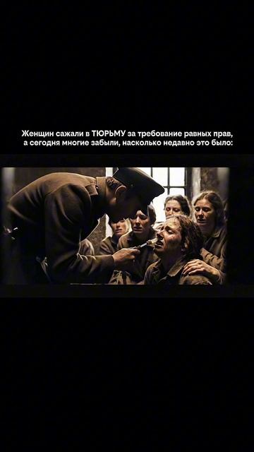 Сейчас это сложно представить 👇🏼