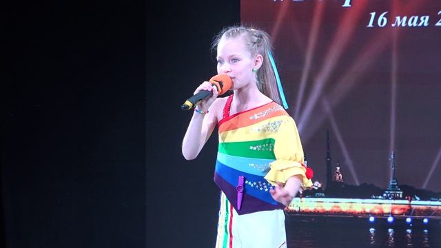 "Чудо-песенка" Светлакова Алёна, конкурс "Волшебная феерия" 2026