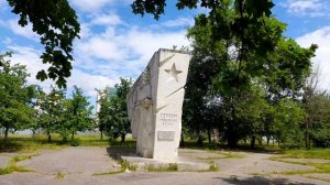 Страницы истории гражданской войны 1918-1920 гг.