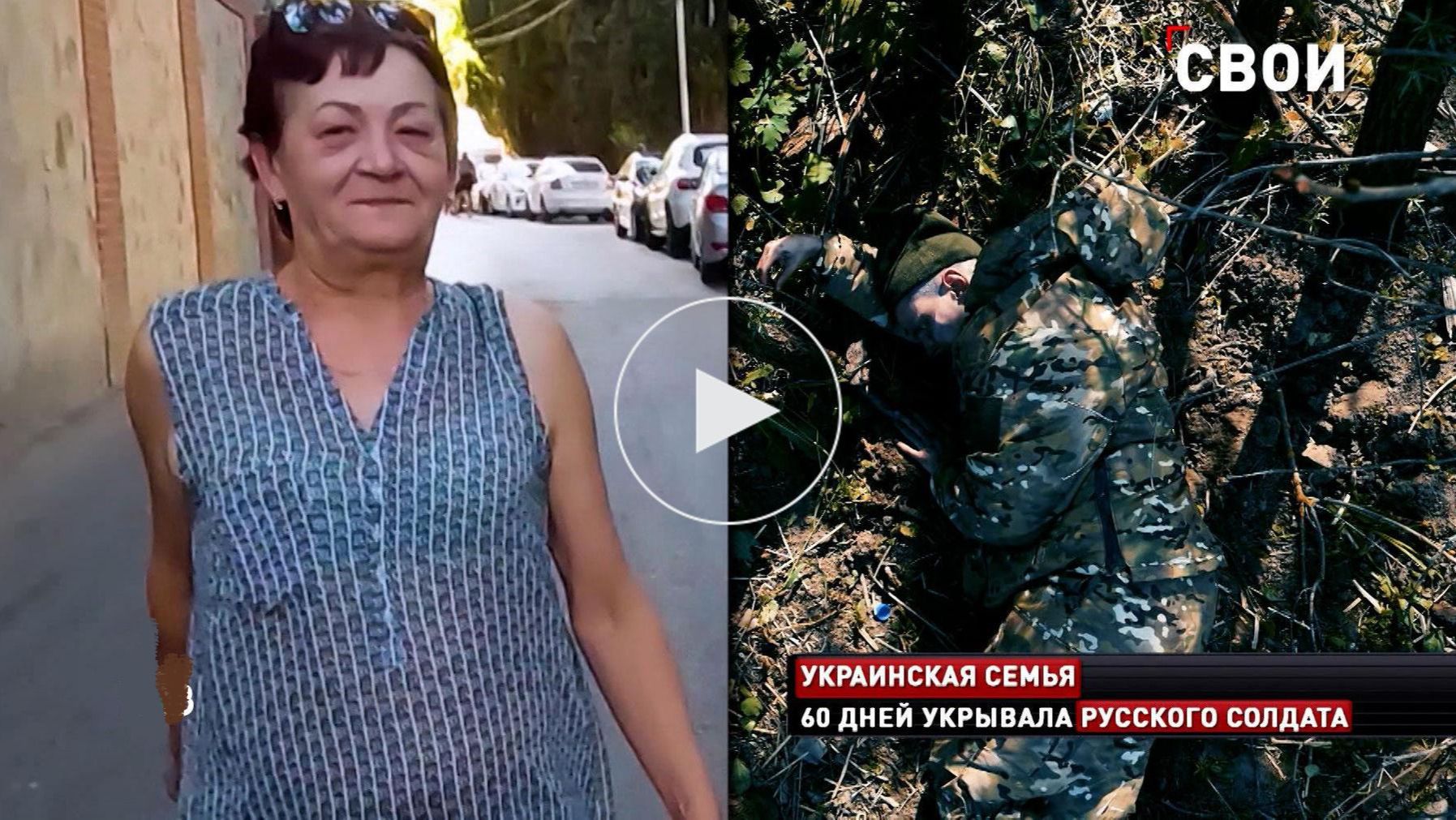 Новые русские сенсации. Выпуск от 14 июня 2026. Обзор