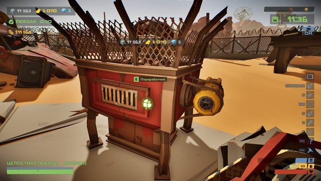 The Spotter Dig or Die прохождение серия 14