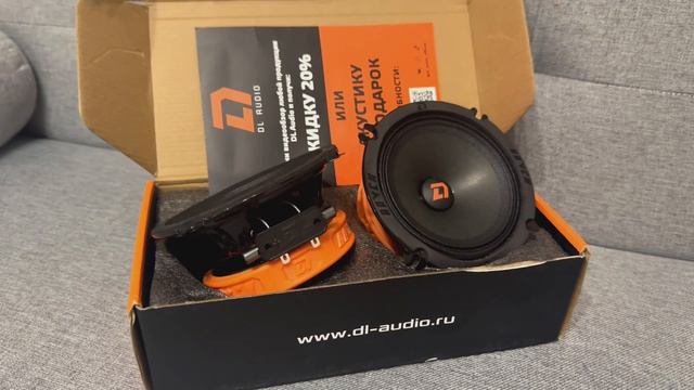 Замена штатных динамиков, на Dl Audio Raven130v2