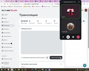 стрим с dolx10 играем в рб