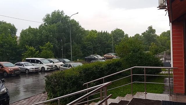 улица