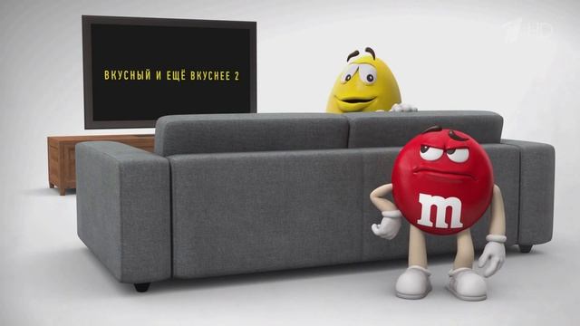 Реклама M&M's (апрель-май 2020)