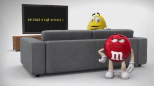 Реклама M&M's (апрель-май 2020)