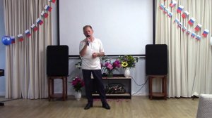 Гуси, гуси- Алексей Зеленов