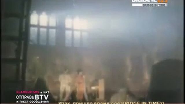 bridge in time смотреть онлайн