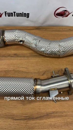 Даунпайп для двигателя BMW S58
