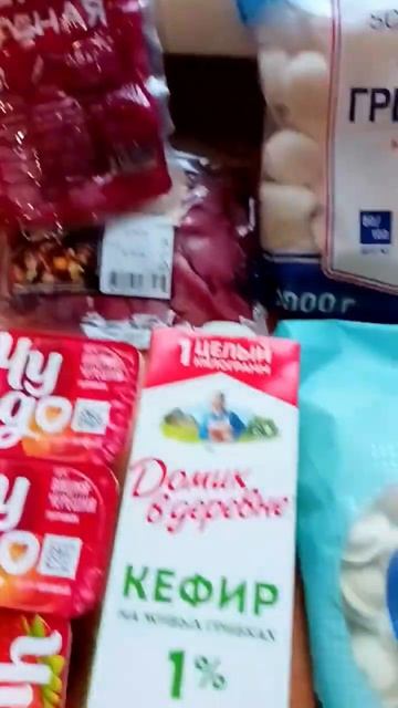 Распаковка доставки🤗 #рекомендации #рецепт #еда #прогулка #распаковка #доставка #курьер