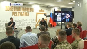 «Дорога в АД» в столице Республике: опальный американец Скотт Риттер презентовал новую книгу!