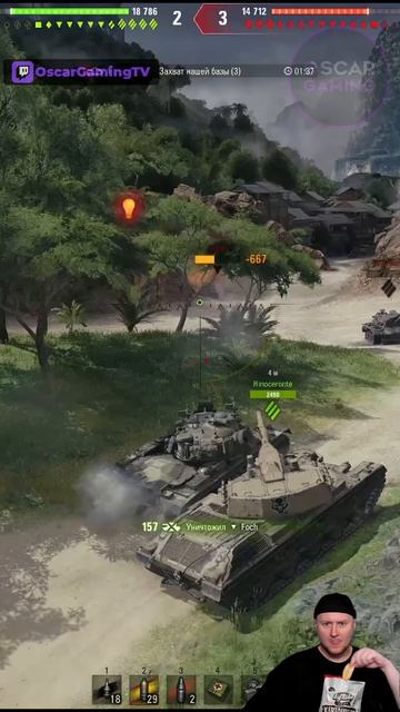 🌟 Этот СТ Лучше Многих Оцениваем Его Плюсы И Минусы #wot #gaming #worldoftanks #tank