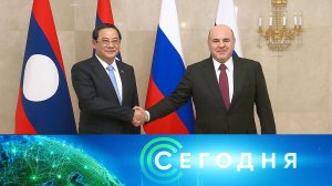 «Сегодня»: 15 июня 2026 года. 19:00 | Выпуск новостей | Новости НТВ