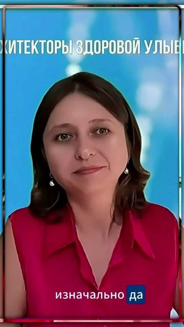 Почему консультация должна быть похожа на психологический разговор
