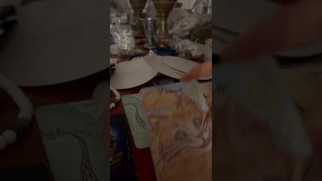 ЧЕЛОВЕК О ВАС