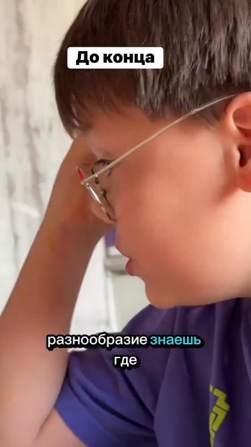 Для тех, кого дома не устраивает меню.