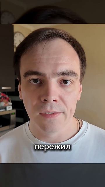 Всему есть начало и конец