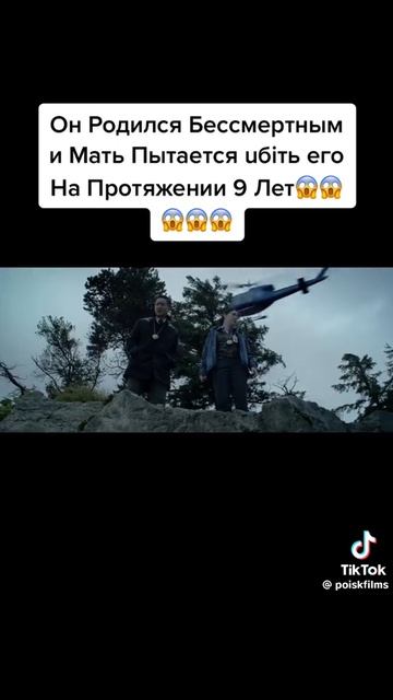 Вторник#фильмы#сериалы#комедии#юмор#новости#природа