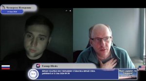 Интернет в России где: золотая середина между суверенитетом и комфортом.. @PetyaPerviy