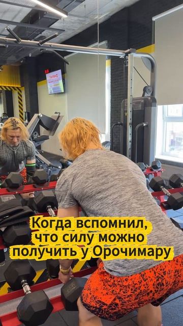 Только нет лёгких путей стать #Хокаге! #наруто #прикол #юмор