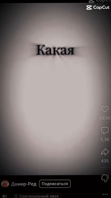 напишите какая страна самая сильная