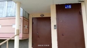 Югорск, Менделеева 43, 15 июня 2026 год