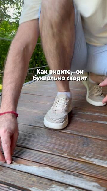 Две роковые ошибки при строительстве террасы