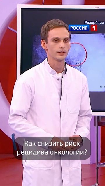 Метод, о котором говорят онкологи: что такое цитокиновая терапия и как она используется?