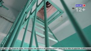 42-ой сезон муссонов: как женщина на Заславского борется с текущей крышей и равнодушием УК