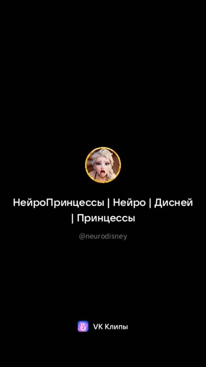 полезные истории ии
