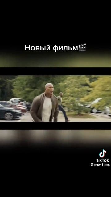 Вторник#фильмы#сериалы#комедии#юмор#новости#природа