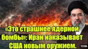 Ближний Восток и вопросы международной безопасности остаются в центре внимания м