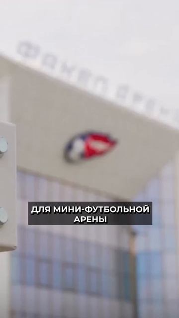📍 В Тюмени создают арт-объекты для ямальских городов