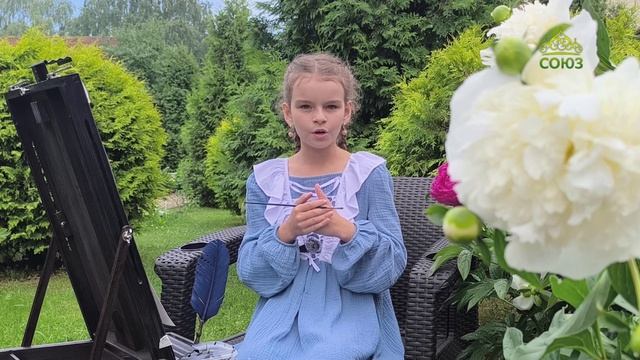 «Лерический герой». Александр Сергеевич Пушкин