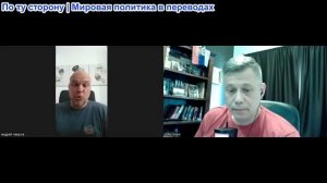Станислав Крапивник - доктор Андрей Лавров: Что нужно делать