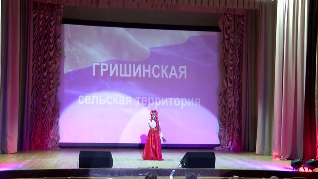 12.06.2026 Гришинская сельская территория