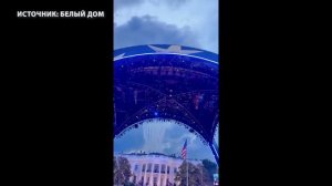 Дональд Трамп переносит октагон на территорию президентской резиденции для исторического поединкаUFC