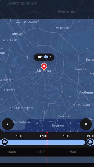 ПЕРЕСЕСТЬ НА МЕТРО призвали москвичей из-за сильнейшего ливня и грозы — Дептранс  Столицу будет жест