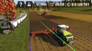 Farming Simulator 26