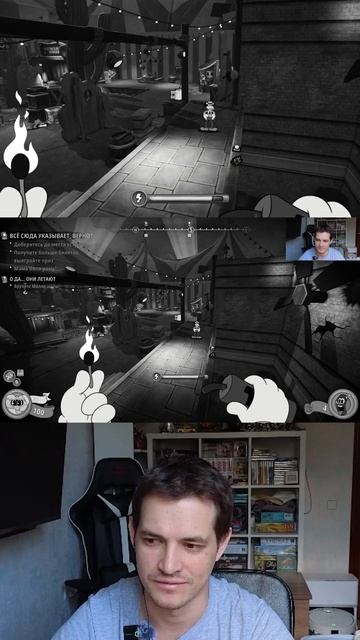 Растянулась текстура  bug MousePIforHire last_student