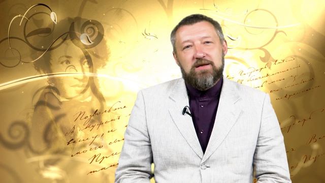 Крылатые строки